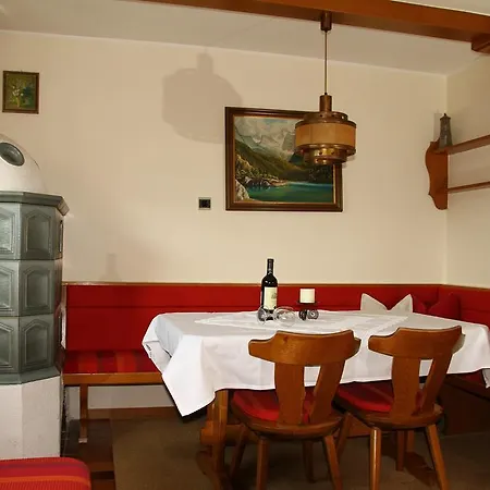 Adele アルツル・イム・ピッツタール