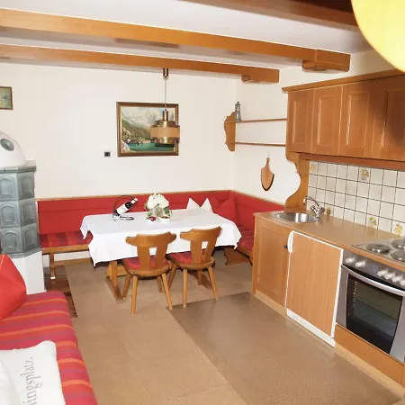 Adele شقة ارزل ام بيتزتال